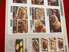 -悦满楼·西关名点·湛江名菜(航空综合大厦店)