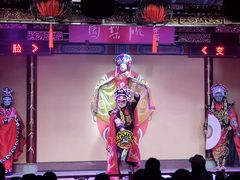 -盖碗儿梨园·变脸吐火·川剧(天府广场店)