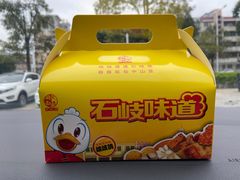 菠萝包-石岐佬中山菜馆(张溪店)