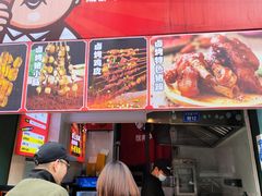 徐亮特色烤猪蹄-徐亮烤蹄(建设路店)
