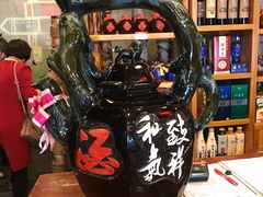 大堂-张氏鱼庄(中海店)