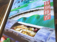 -谢三姐金奖啤酒鱼(总店)