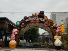 -百年义利(北兴路店)