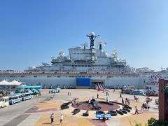 -泰达航母主题公园