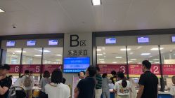 -南京市儿童医院(河西院区)