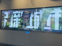 -珠海市博物馆