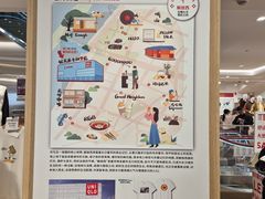 -优衣库(长沙国金中心店)