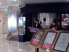 -星伦多自助料理·涮烤一体(虹悦城店)