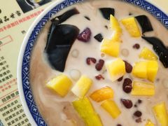 全料芋圆-黄氏壹品汇•水牛奶甜品(全国总店)