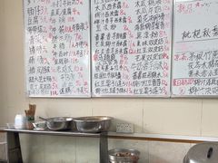 -六姑龟苓膏糖水卤水店