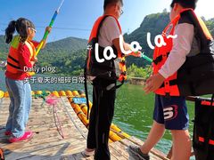 -天目溪漂流