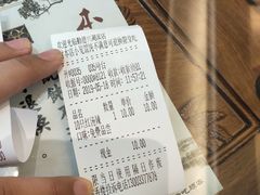 -勤德兴(湖滨路店)