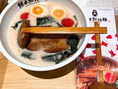 -味千拉面(和平大道奥山世纪城店)