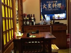 -7mall美食潮地标