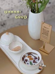 点击看大图 -苗方清颜痘肌研究所