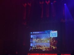 -赤红音乐现场(浦东金桥路店)