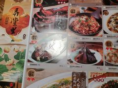 -弄堂里·寻味杭州(湖滨银泰in77C区店)