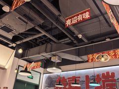 -恭喜上堓砂锅焗·海鲜大排档(闵行龙湖店)