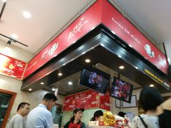 -老韩煸鸡·中国炸鸡(摩尔城店)