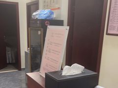 -张钰强中医正骨推拿连锁(唐家人才公寓店)