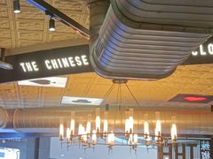 -铁公鸡·四川料理(天环广场店)