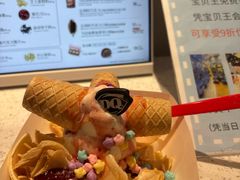 -DQ·蛋糕·冰淇淋(嘉兴南湖万达店)