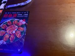 -胖哥俩肉蟹煲(河北勒泰购物中心店)