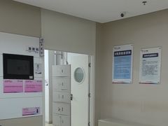 -美年大健康体检中心(太阳宫分院)