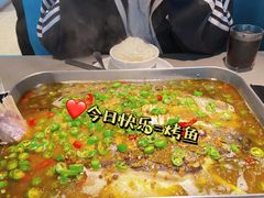 -半天妖烤鱼(连江万家店)