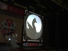 -盖碗儿梨园·变脸吐火·川剧(天府广场店)