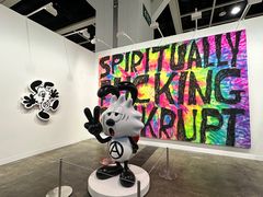 -香港会议展览中心演讲厅