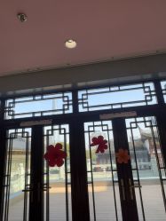 点击看大图 -奈尔宝·国风主题儿童乐园·亲子餐厅(豫园商城店)
