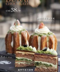 -无锡君来洲际酒店·宴会厅