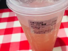 -鲜果时间(南开大悦城店)