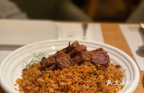 Premium Beef and Wild Mushroom Fried Rice