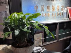 -丝恋丝娃娃(逸天城国贸店)