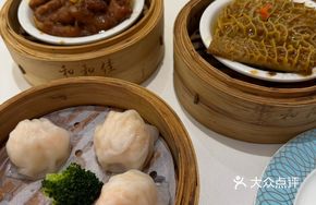 Shengfeng Shrimp Dumplings