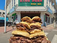 -義聚德·清真铜锅涮羊肉·烧烤(河东店)