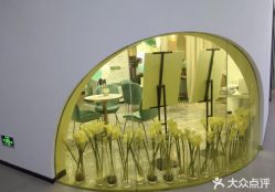 -繁星轻医美连锁