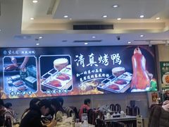 -紫光园(劲松店)