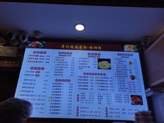 -覃记螺蛳粉·桂林米粉(鼓楼南街店)