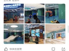 -Swim斯卫姆国际儿童游泳中心(红博中央公园店)