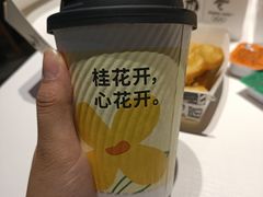 -肯德基(坑梓店)