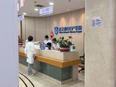 -都市妇产医院-妇科中心