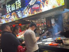 -四海一家自助餐(益田假日广场店)