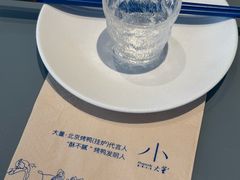 -小大董·烤鸭(观景餐厅·南京西路店)