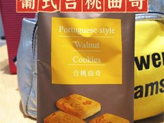 -Olé精品超市(上海虹桥南丰城店)