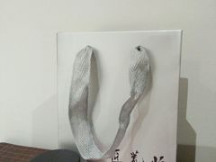 -观清澜疗愈民宿(龙泉山风景区店)