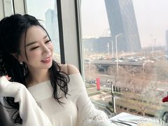 -atta bj(国贸商城店)