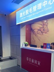 点击看大图 -苏亚医美·高端注射明星整形机构